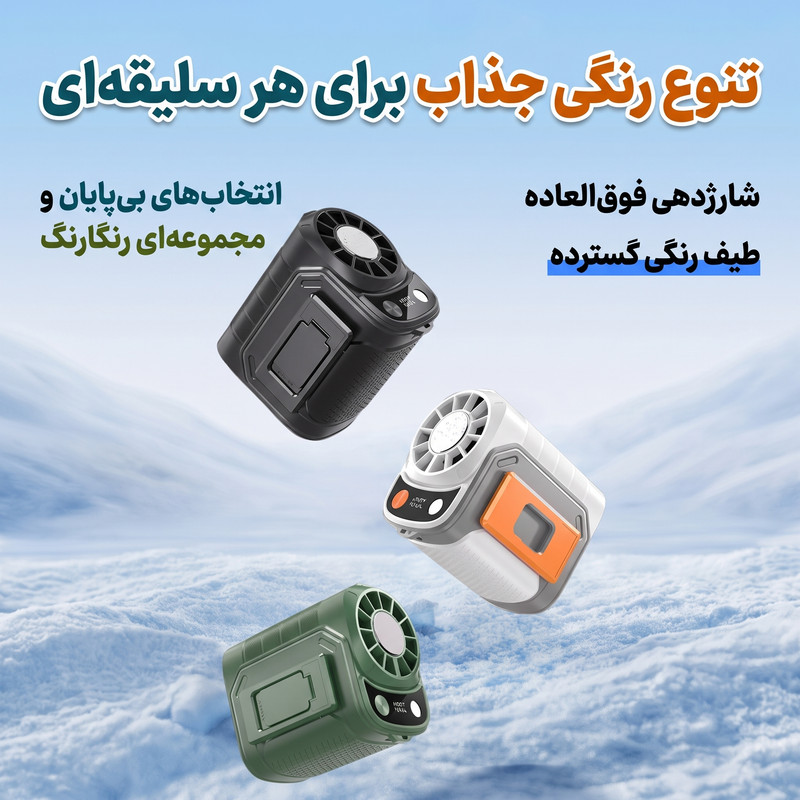 پنکه شارژی مدل کمپینگ کد K809 ظرفیت 6000 میلی آمپر ساعت