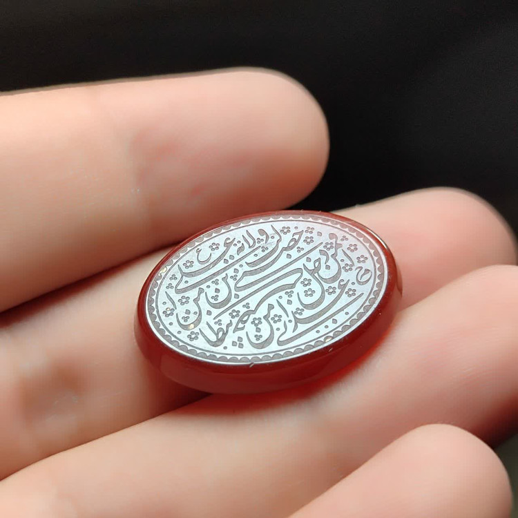 نگین عقیق قرمز حکاکی حدیث ولایت کد 6064
