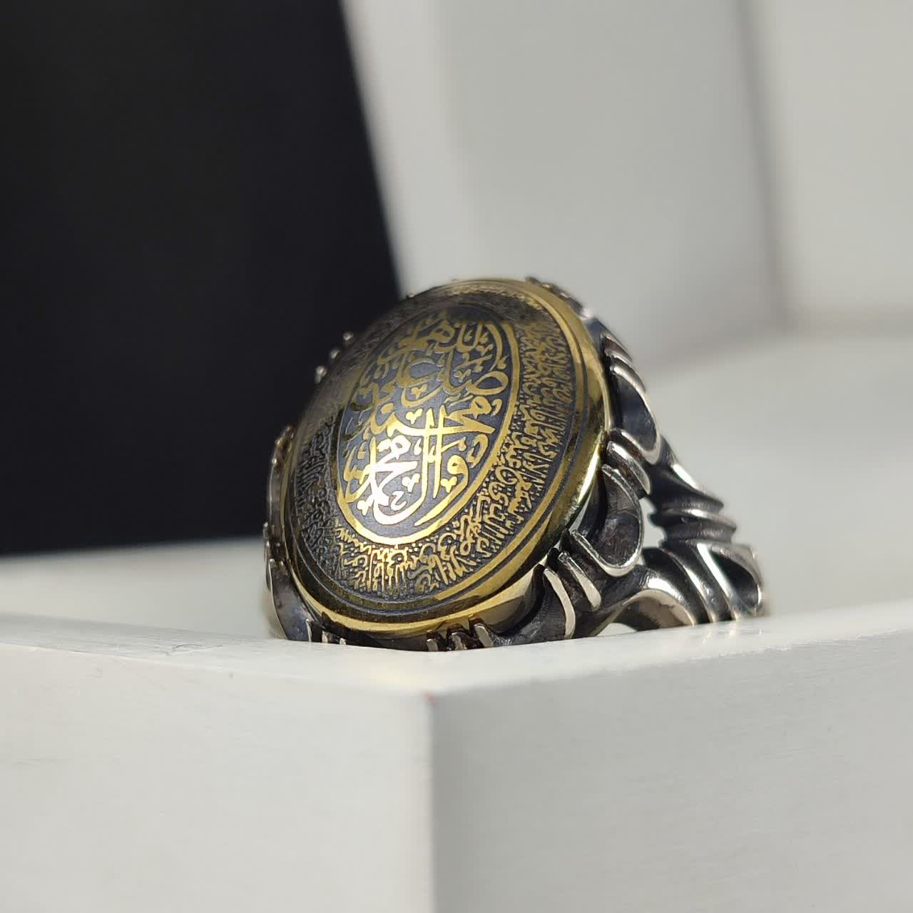 انگشتر آلیاژی حدید مردانه با حکاکی سوره آیت الکرسی و ذکر شریف صلوات کد 3644