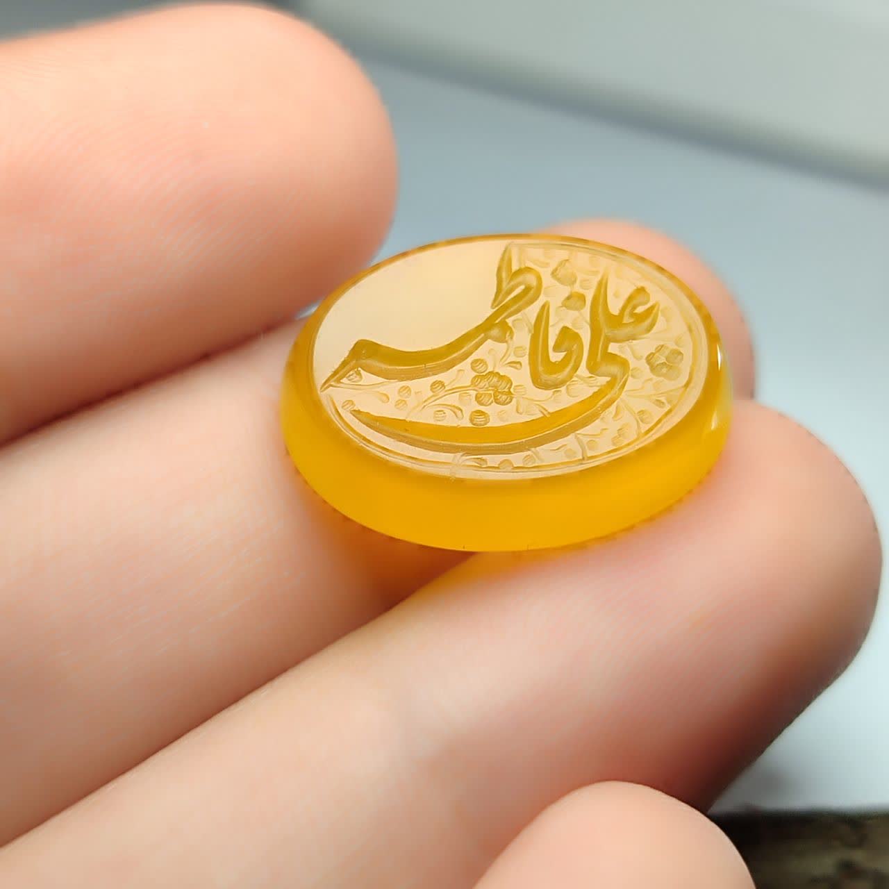 نگین شرف و الشمس باحکاکی علی فاطمه  کد 2356