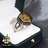 انگشتر حدید طلایی ستاره سلیمان مردانه شش ضلعی
