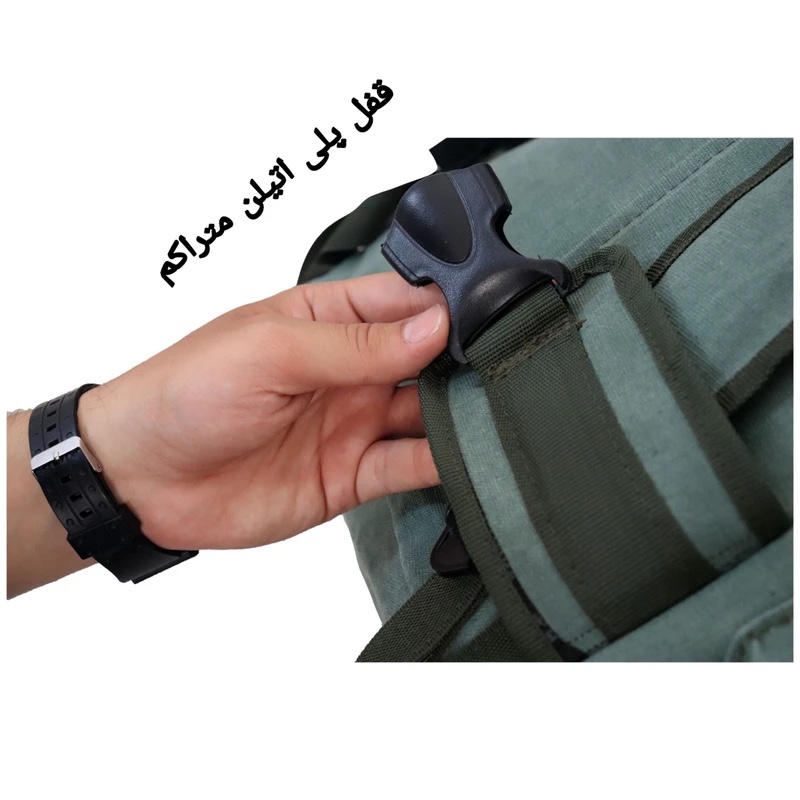 کوله کوهنوردی تاکتیکال