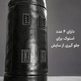 ساک ورزشی فورس مدل K02