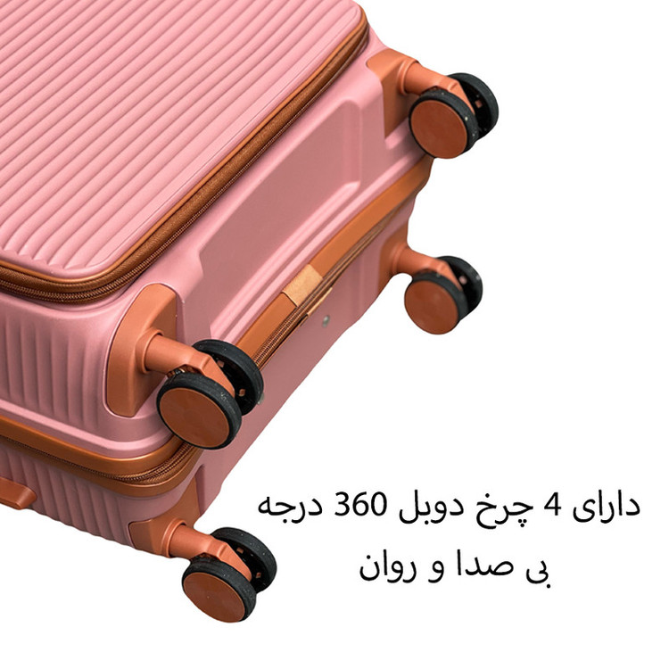 چمدان اسپید مدل SPD213M سایز متوسط ارتفاع 65 سانتی متر