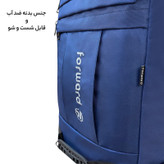 کوله پشتی سفری فوروارد مدل FCLT8017