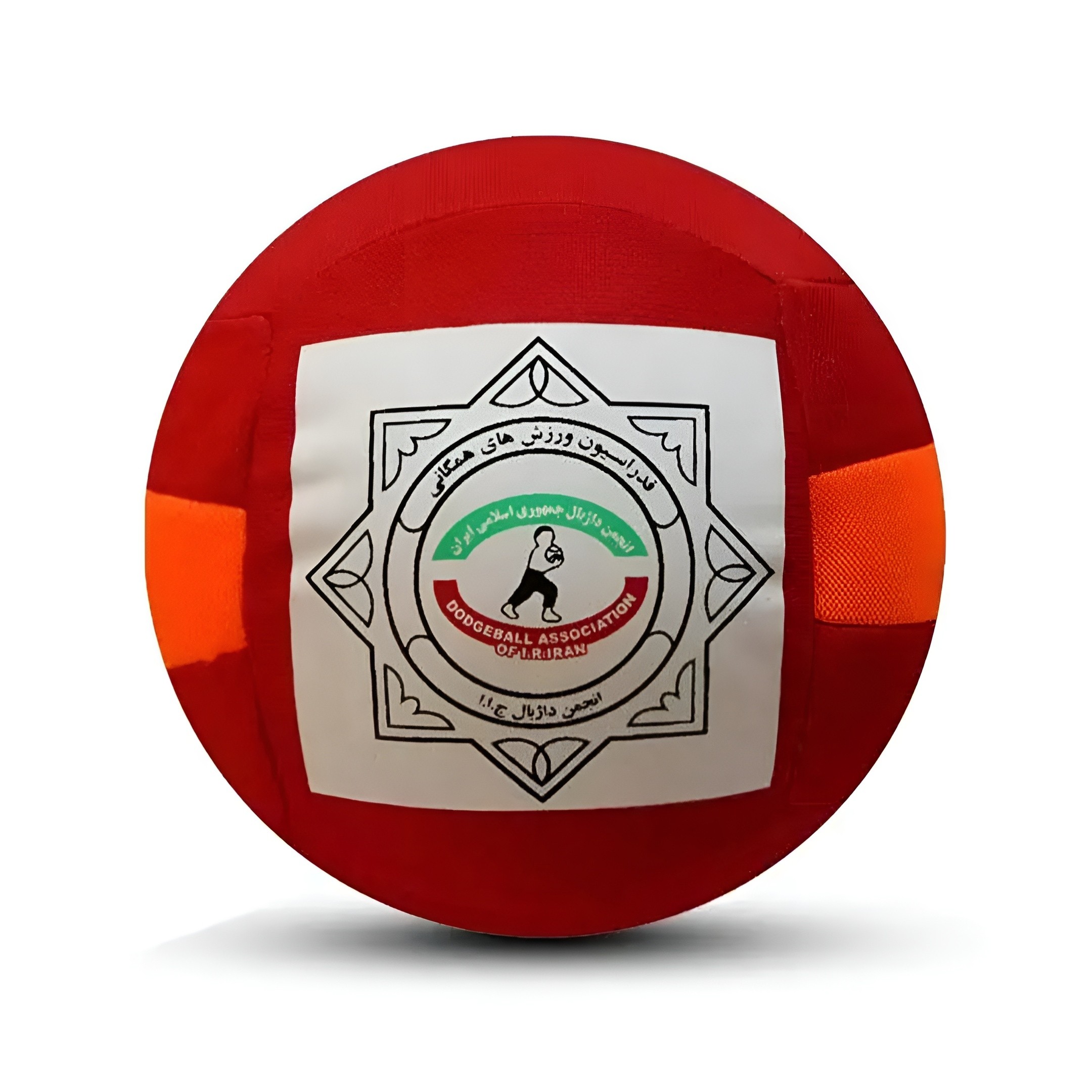 توپ داژبال، توپ وسطی دوختی و اصلی فدراسیونی