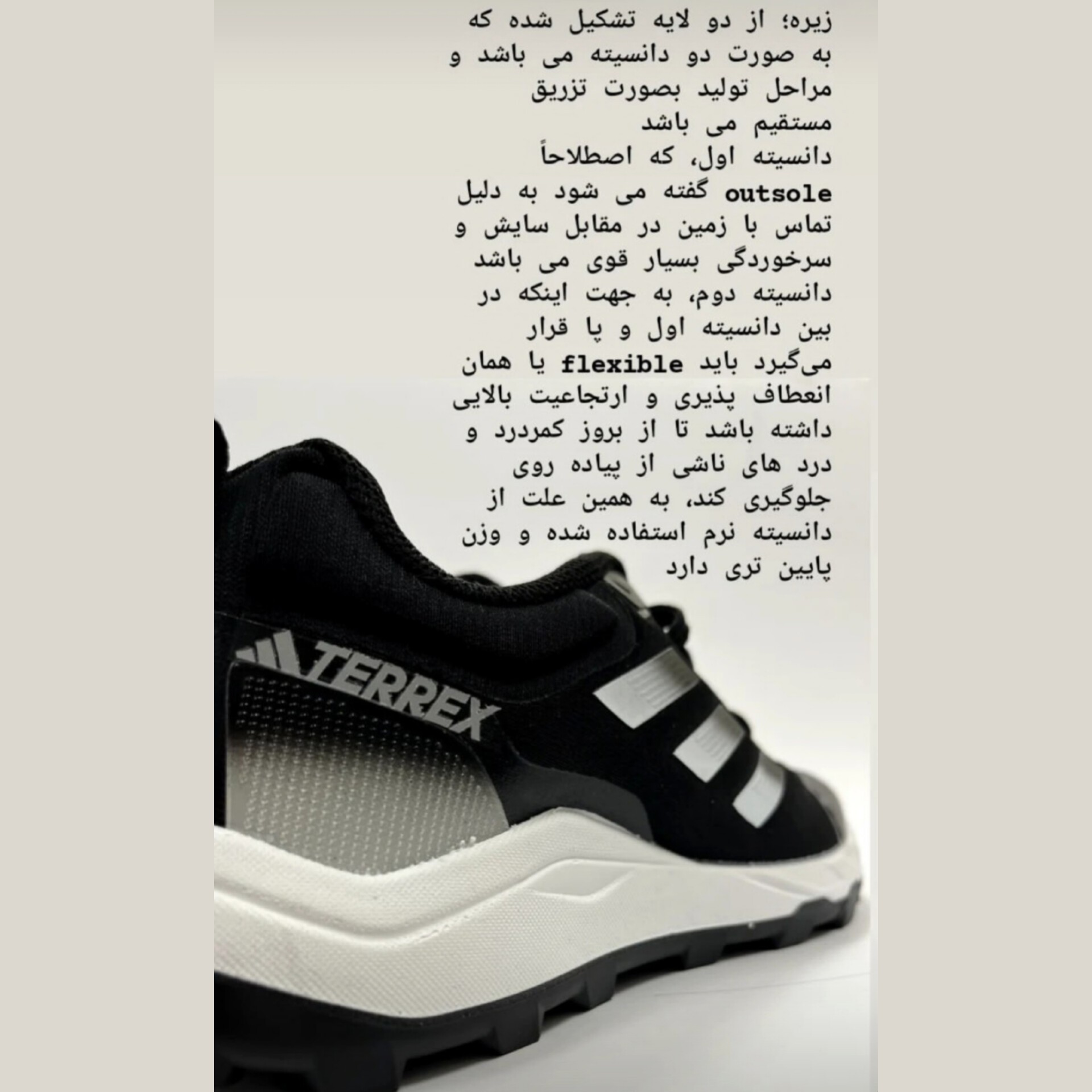 کفش پسرانه مدرسه ( راحت و بادوام ) پسرانه و دخترانه