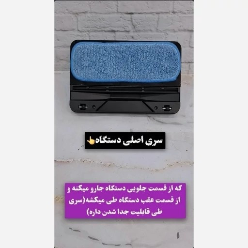 جارو پرتابل تی دار پرقدرت نوبل+ارسال رایگان و فوری