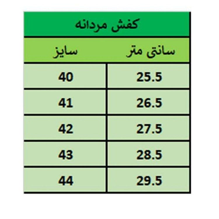 کفش مردانه بندی مدل کژوال رنگ عسلی (پس کرایه)
