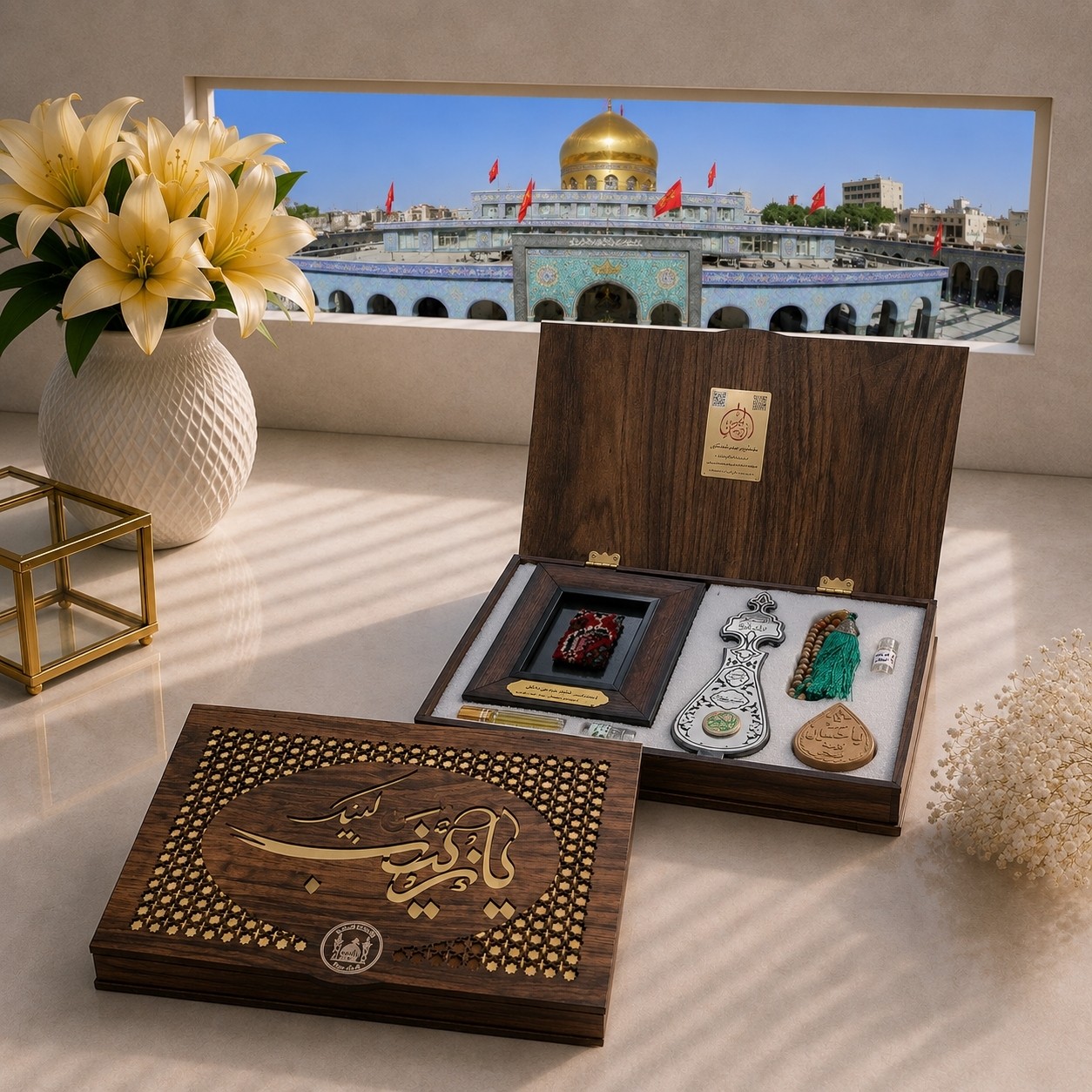 بسته فرهنگی سوغات کربلا ( صندوقچه بهشتی)7 عنوان سنگ حرم و قاب فرش و عطر وآب سرداب حرم حضرت عباس و تسبیح مهر تربت کربلا