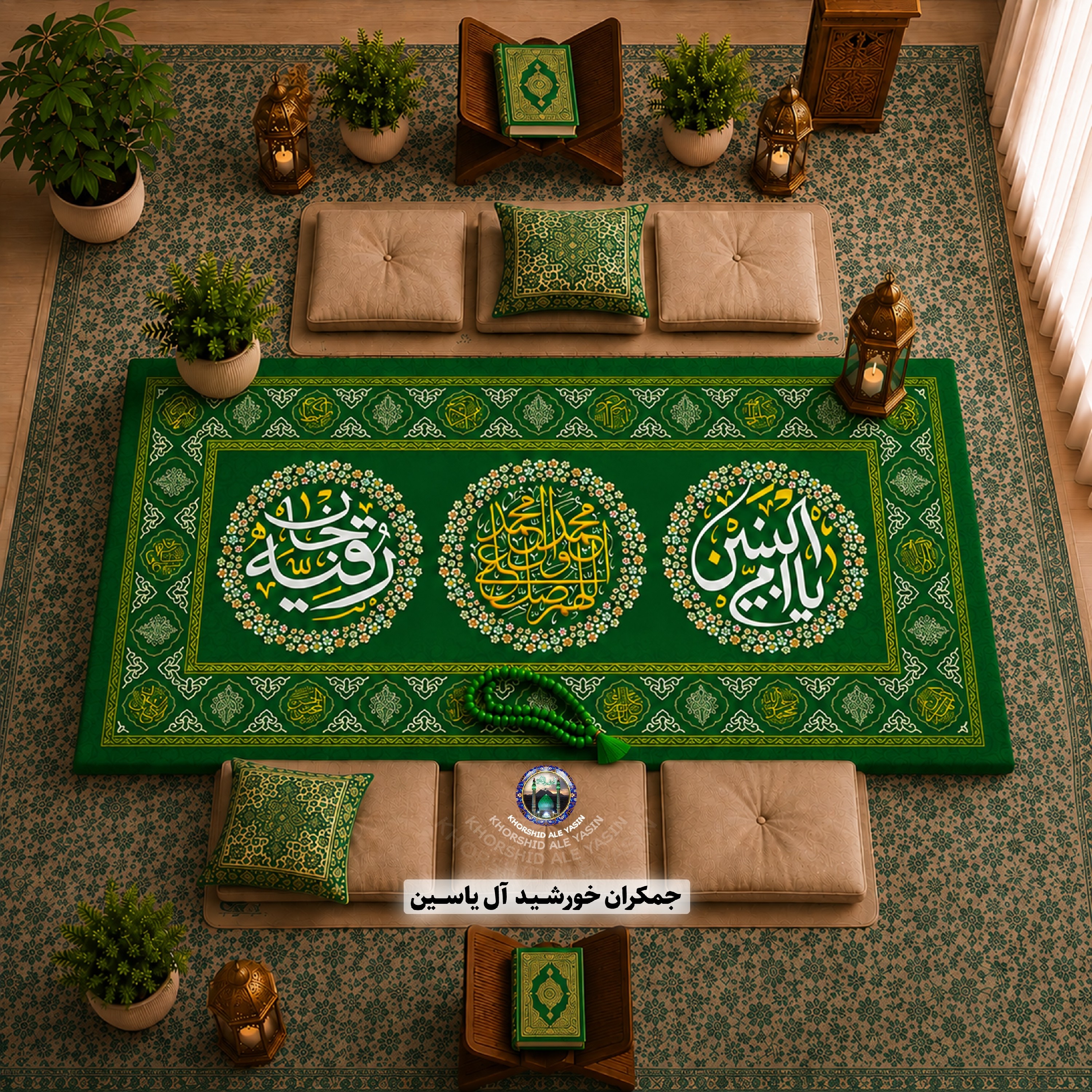 سفره صلوات 1متری به همراه تسبیح 140عددنمره 8درشت با تخفیف ویژه و ارسال رایگان تنوع در انتخاب رنگ کیفیت عالی