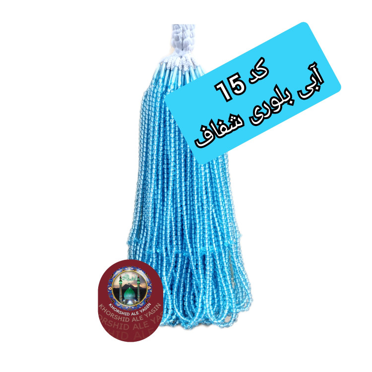 تسبیح نذری محرمی ( نمره 6 ) عمده