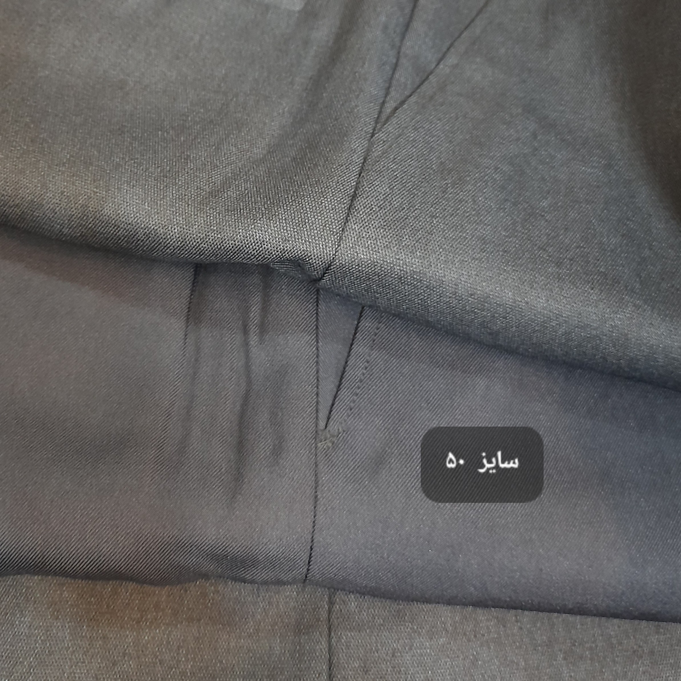 شلوارپارچه ای مردانه شلوارفاستونی راسته کلاسیک سایز40تا52