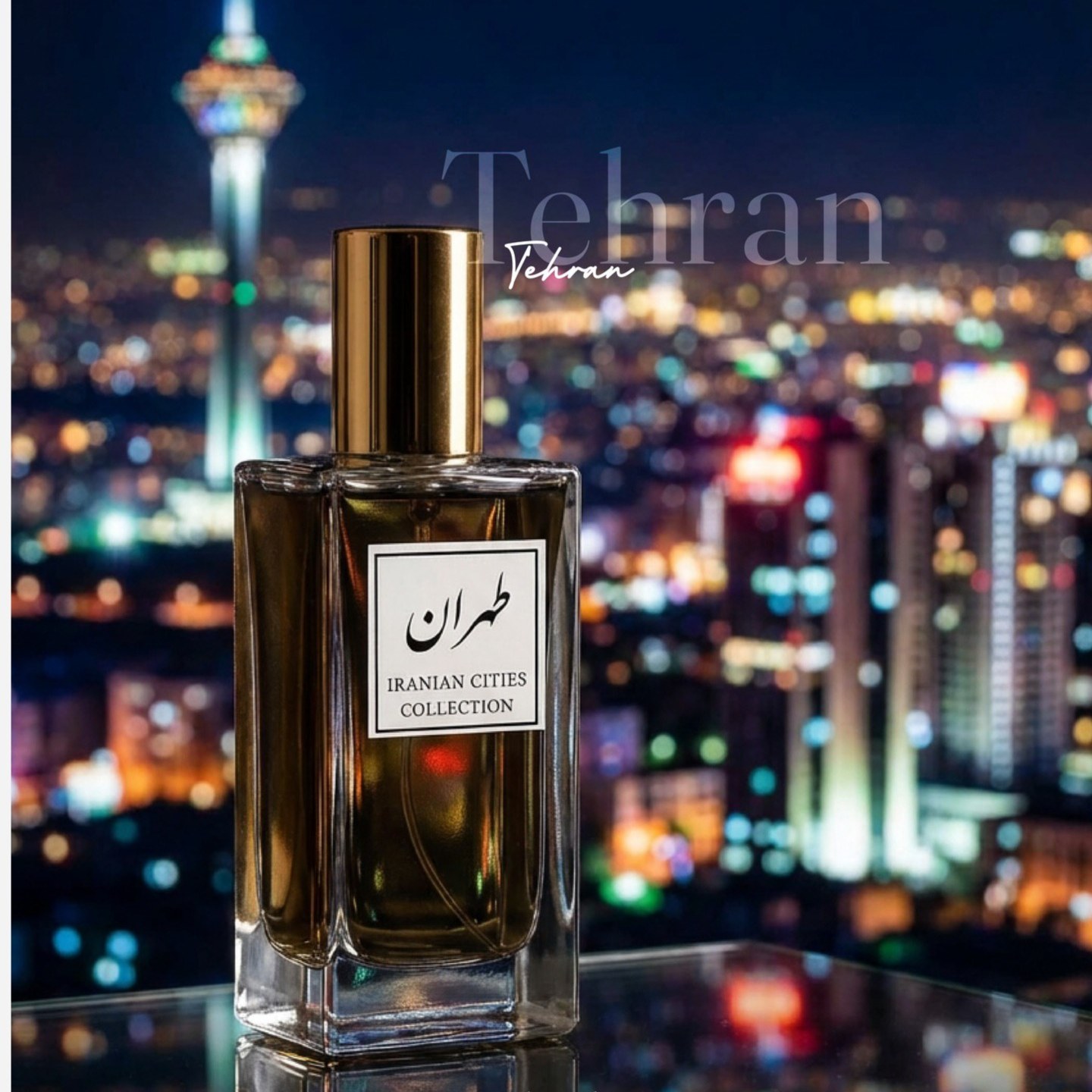 عطر طهران از برند عطریانی - Tehran Perfume